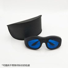 激光防护眼镜SKL-G12 600-1100nm波段防护 OD6+激光防目镜