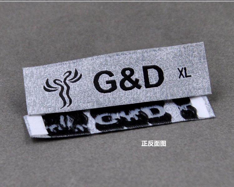 服装织唛_t恤领标 服装织唛 衣服后领唛 家纺商标织