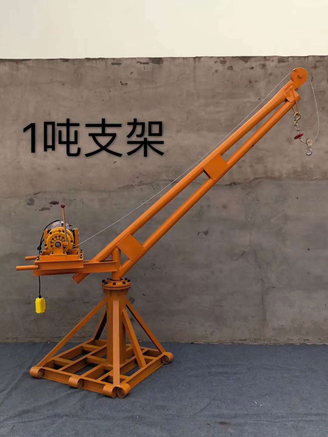 众升机械厂家直供300kg-2000kg室内吊机 2吨鸡公吊 1.5吨建筑吊机