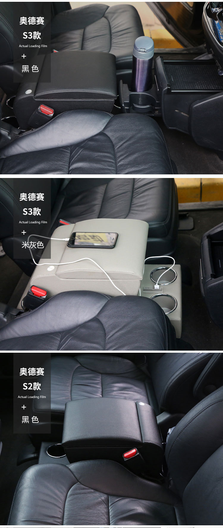 奥德赛扶手箱适用本田奥德赛中央汽车扶手箱改装艾力绅通用手扶箱
