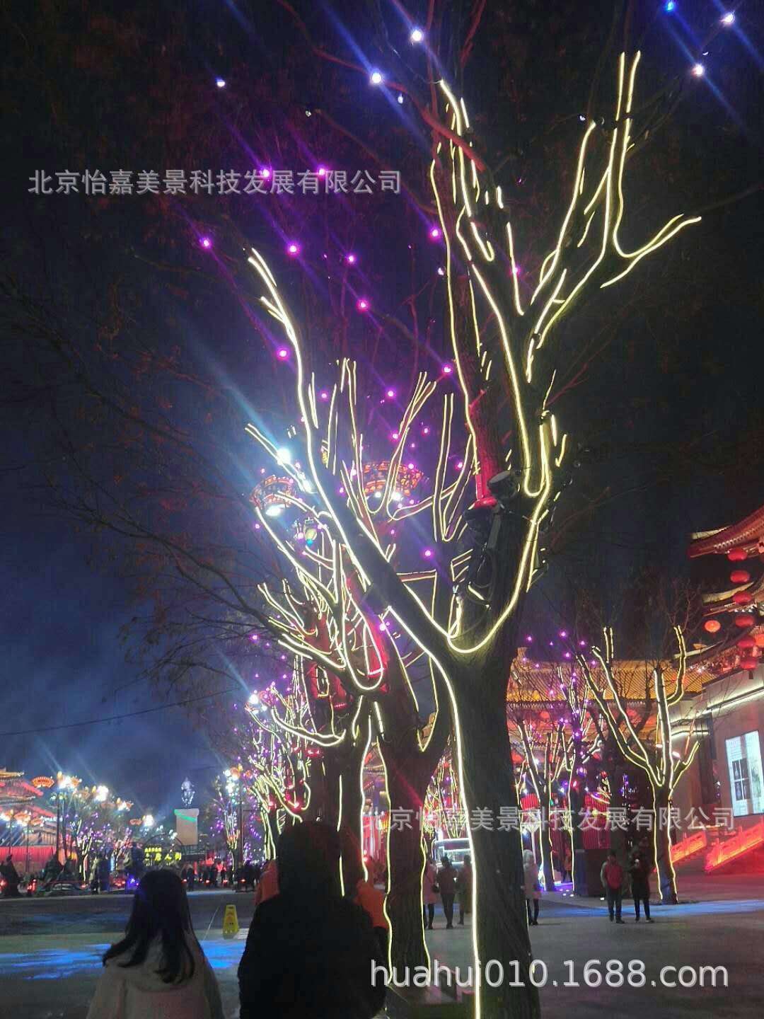 北京节日led彩色灯带批发室外防水防冻厂家批发设计安装施工