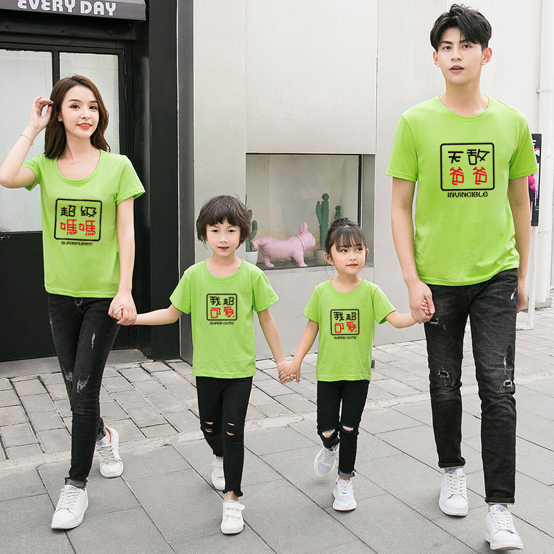 2019年新款亲子装短袖t恤趣味文字温馨母女装一家 厂家直销代发