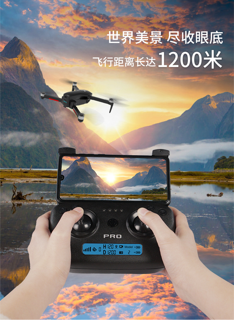 兽sg906 pro 4k航拍无人机 二轴自稳云台双gps折叠遥控飞机 drone