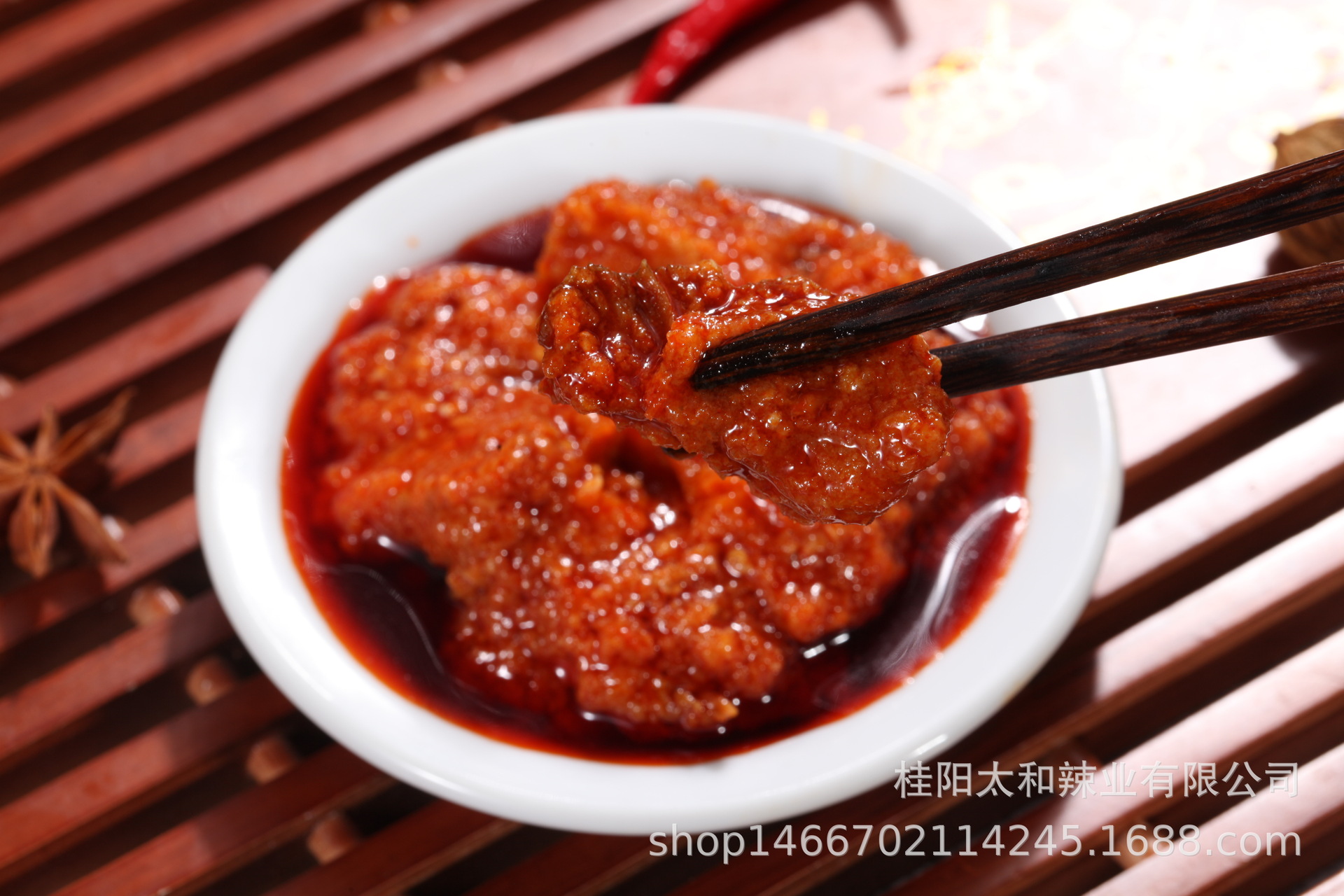 桂阳特产金太和贡500g坛子瘦肉农家坛子肉