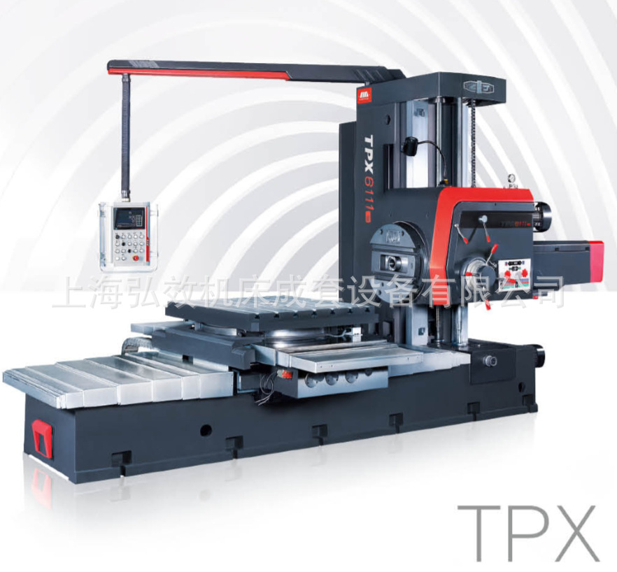 公司 1年 | 未验厂  主营:加工中心;数控车床;龙门铣床;数控磨床;镗床