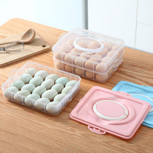鸡蛋盒透明塑料20格大容量收纳盒防碰多层保鲜家用密封手提鸡蛋盒