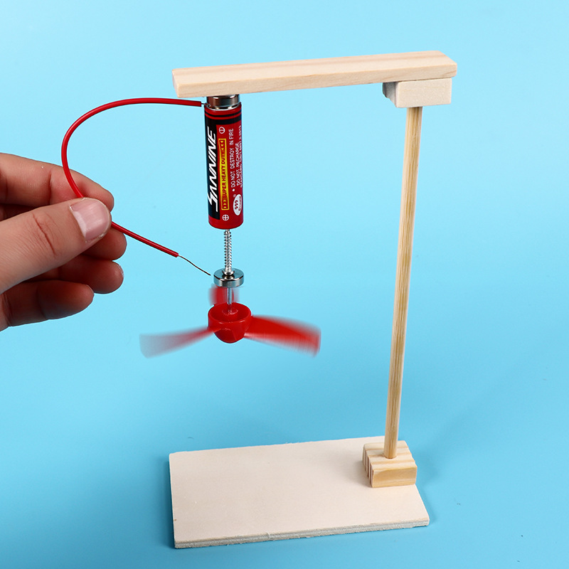 电磁感应风扇 diy小学生儿童玩具科技小制作发明手工科学材料包邮