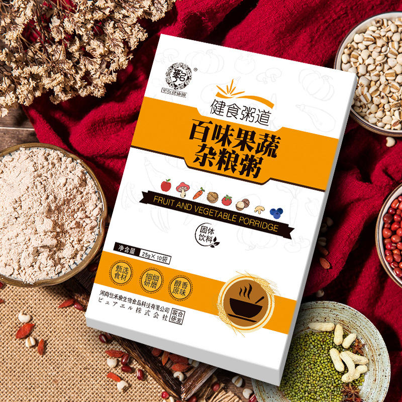 代餐粉 五谷杂粮即食营养早餐代餐粥 素食杂粮代餐粉现货批发代发