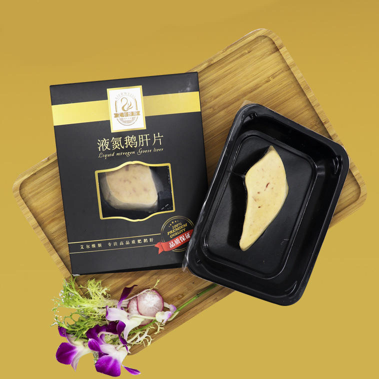 艾尔维斯液氮鹅肝切片生肝法式肥鹅肝超市装宝宝辅食鹅肝100g盒