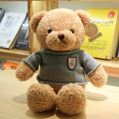 Wholesale Teddy Bear Doll Plush Toys Children's Pillow Ragdoll Night Market Ferrule Gift Present Floor Push Stall