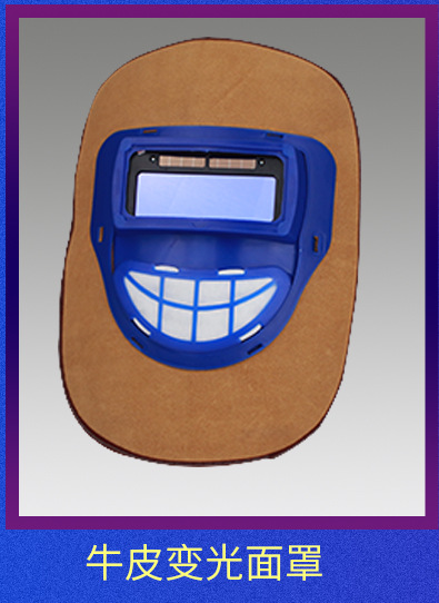 硅胶防毒面具 喷漆装修化工劳保防护面罩 防毒口罩批发