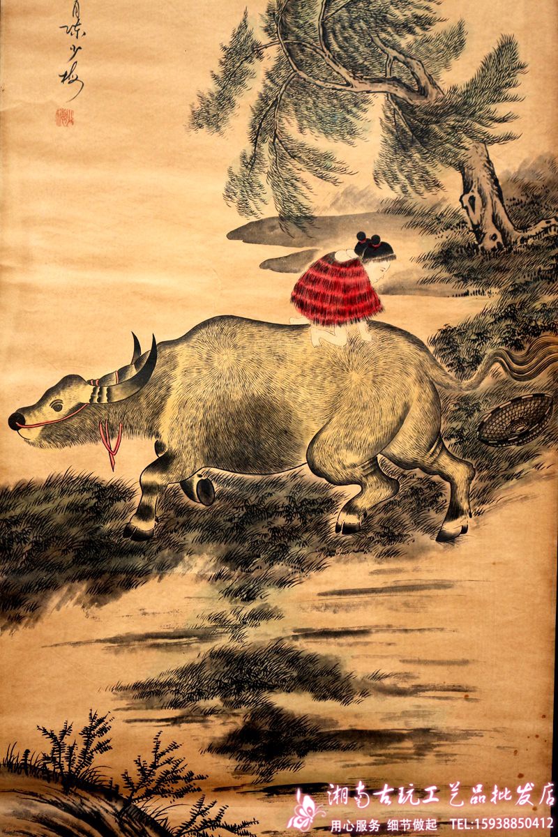 厂家批发 古玩字画收藏 居家装饰画 牧牛童子 中堂画客厅已装裱