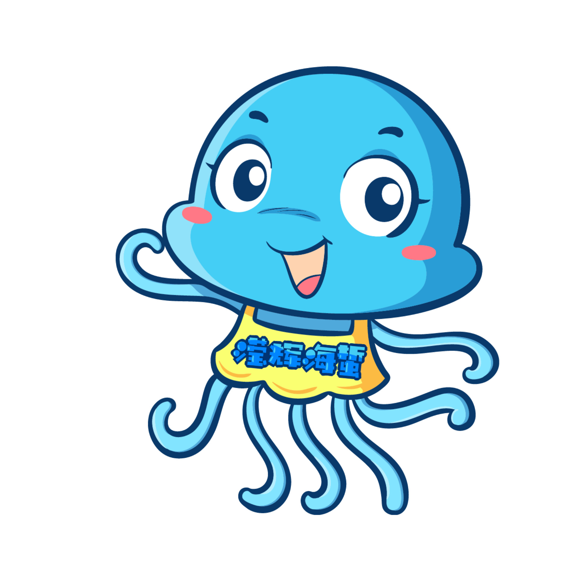 滢辉海蜇 海蜇丝 即食海蜇 开袋即食 海蜇 200g五包包邮