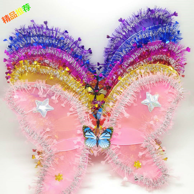 New Light-Emitting Butterfly Wings Three-Piece Set Children's Performance Clothing Performance Props Stockings Four-Piece Set Night Market Hot Sale