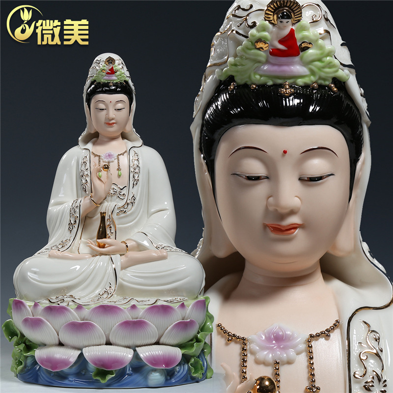 观音菩萨坐像图片