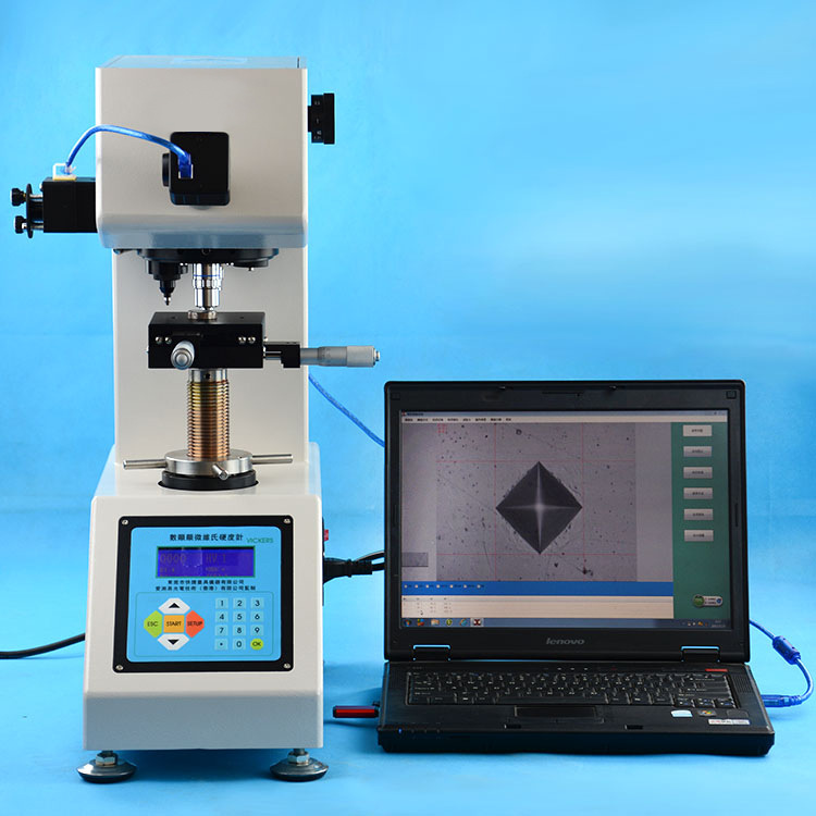 显微硬度计hv-1000数显维氏硬度测量仪