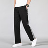 Sports pants pure cotton Three bars Easy Straight summer leisure time trousers XL Thin section Jogging pants School pants Sports pants pure cotton Three bars Easy Straight summer leisure time trousers XL Thin section Jogging pants School pants