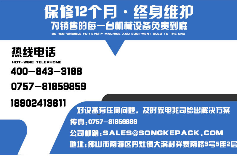 全自动饼干包装机曲奇饼干独立包装机落饼器夹心饼干自动包装机