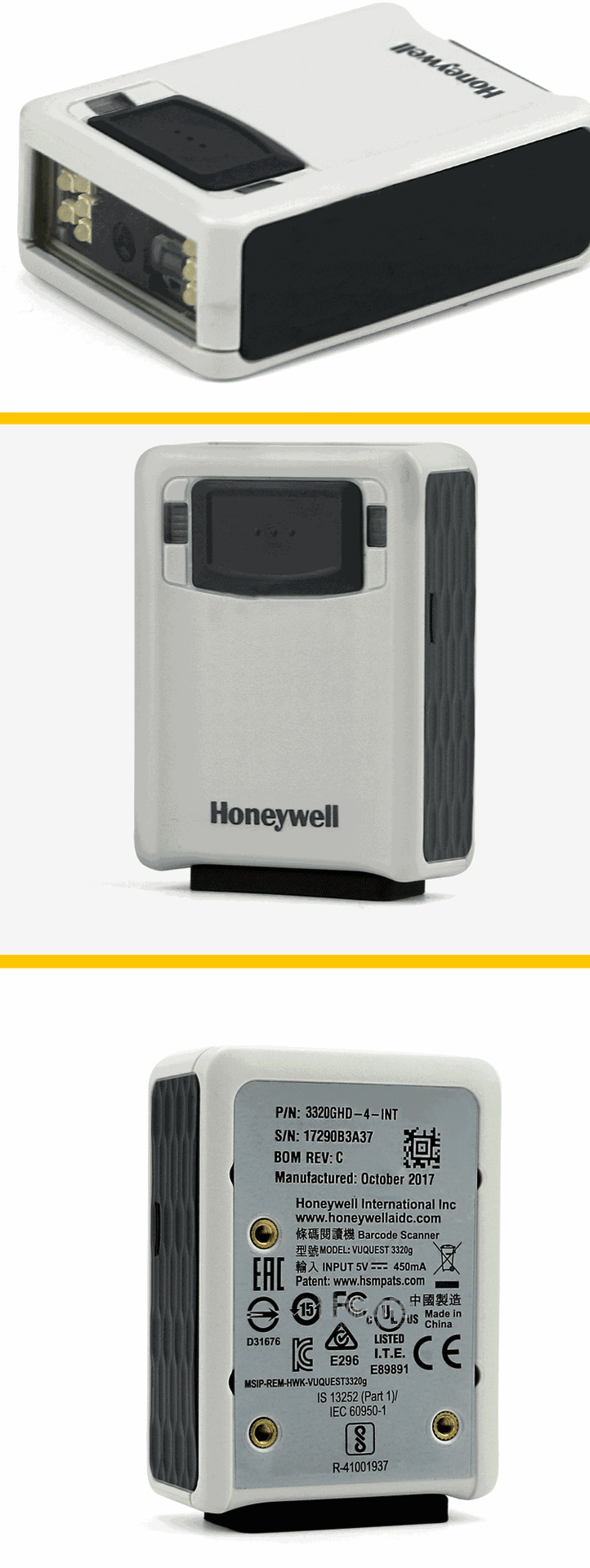 honeywell霍尼韦尔3320g二维固定扫描器扫手机屏幕一二维条码扫描