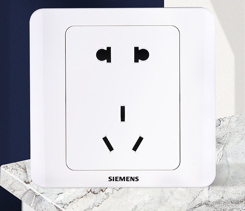 siemens西门子远景雅白86型开关插座面板家用一开五孔usb墙壁插座