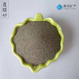 覆膜砂精密铸造