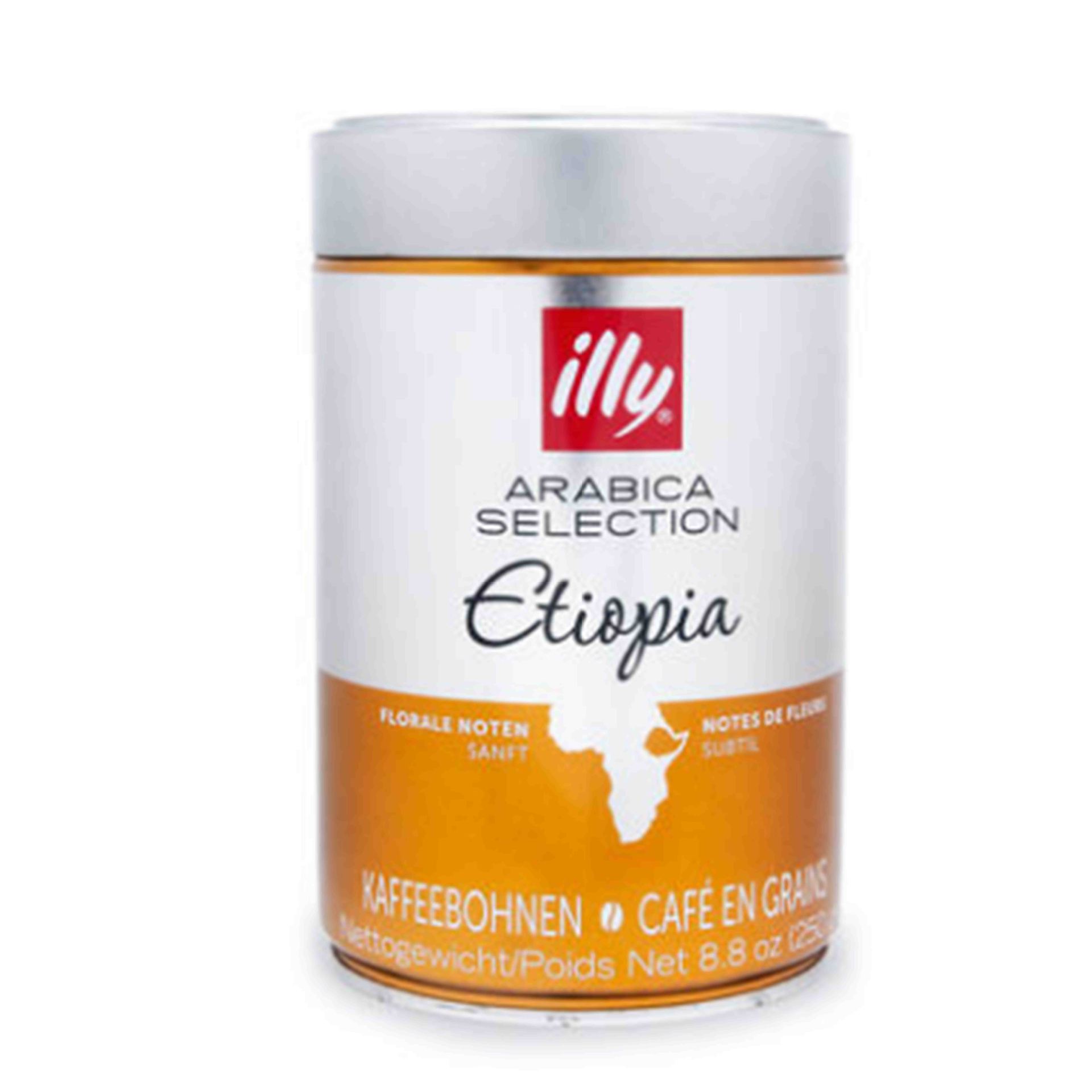 illy意利 单品咖啡豆 巴西/埃塞俄比亚/危地马拉 250g 意大利进口