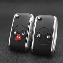 汽车改装钥匙壳适用于丰田凯美瑞汉兰达锐志卡罗拉汽车钥匙替换壳