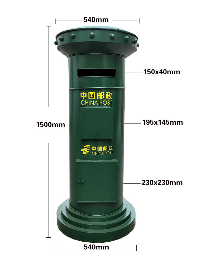 复古铁艺邮政邮筒创意个性落地摆件信箱大号移动摄影装饰道具厂销