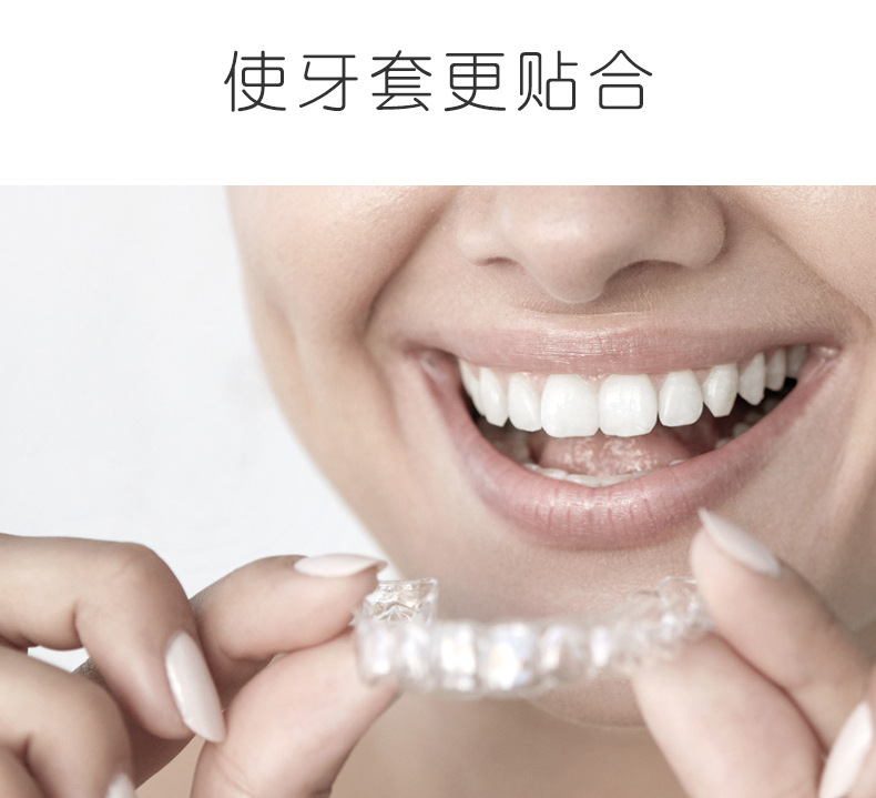 隐适美正畸咬胶隐形牙套矫正牙胶 成人磨牙咬胶棒咀嚼器定做