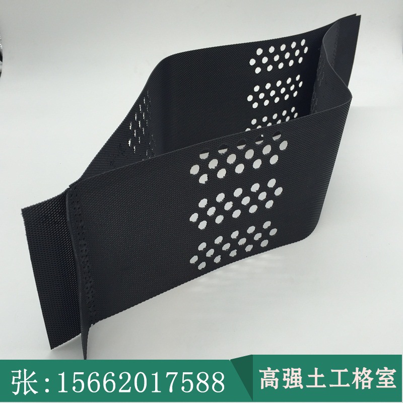 150-600打孔織紋3.JPG