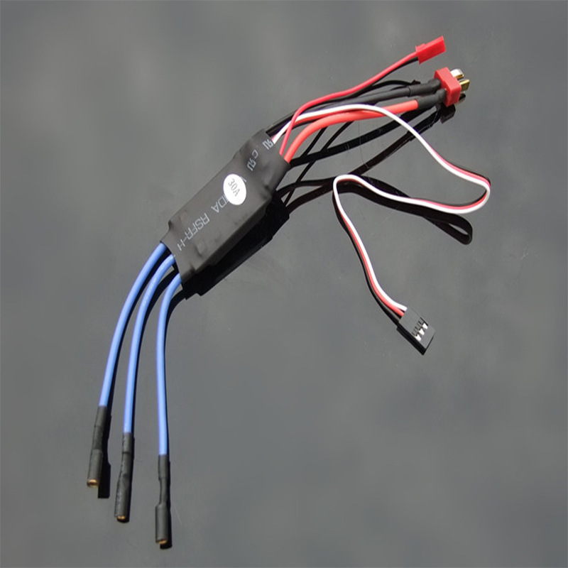 30a电调 无刷电调电子调速器 多轴电调航模电调航模配件