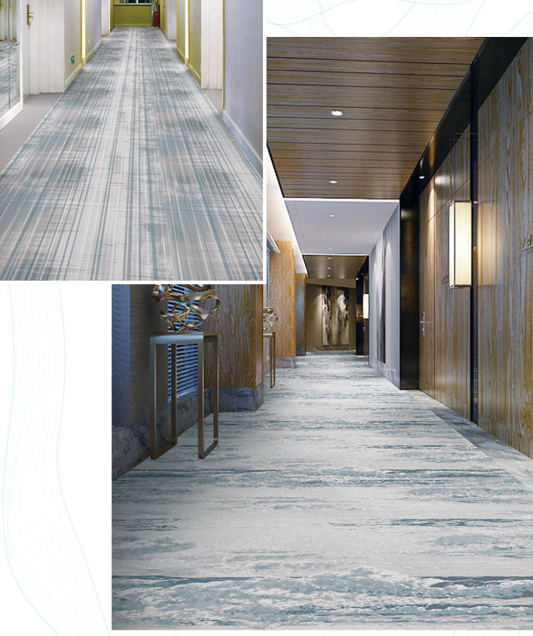 开利地毯蓝色多瑙河系列现代简约流线条商用酒店写字楼会议室地毯