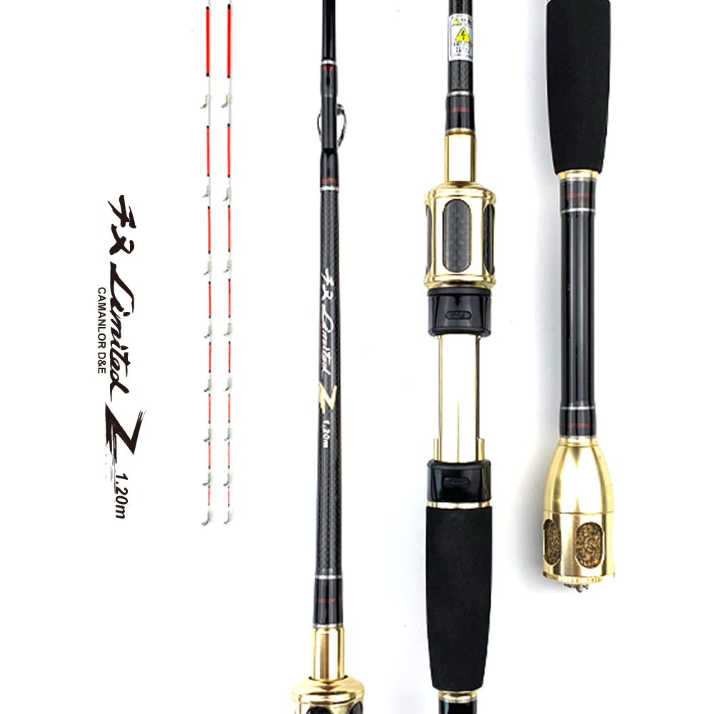 卡曼龙筏钓微铅竿大千又z伐阀杆富仕导环合金握把排船筏钓鱼竿