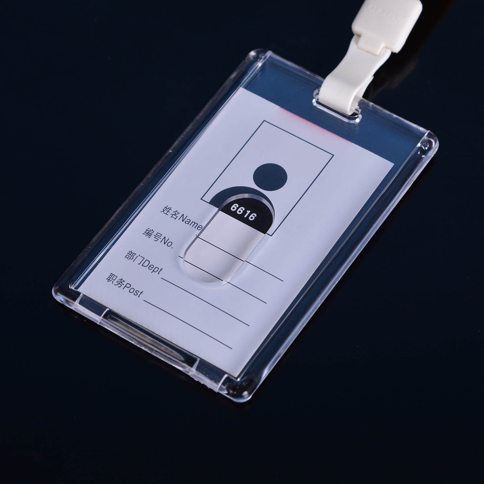 0cm一体钩扣绳配亚克力卡套胸卡挂绳 学生卡 证件卡套