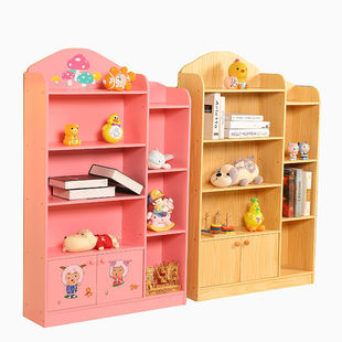 创意儿童书柜卡通学生书架简易收纳玩具置物架简约书橱组合储物柜