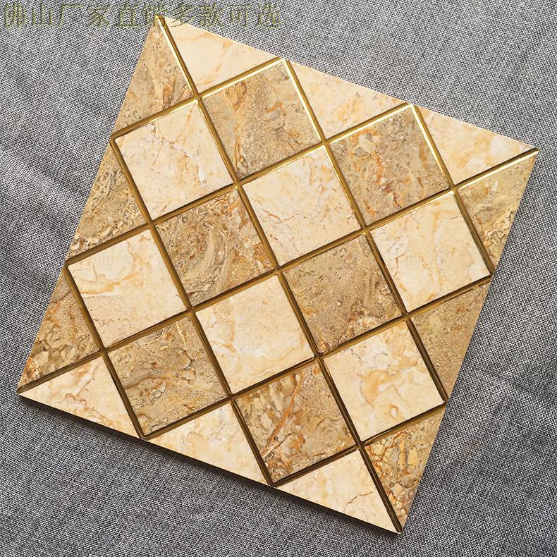 金色地板砖镀金300*300地面砖金刚釉瓷砖厨卫砖厨房卫生间内墙砖