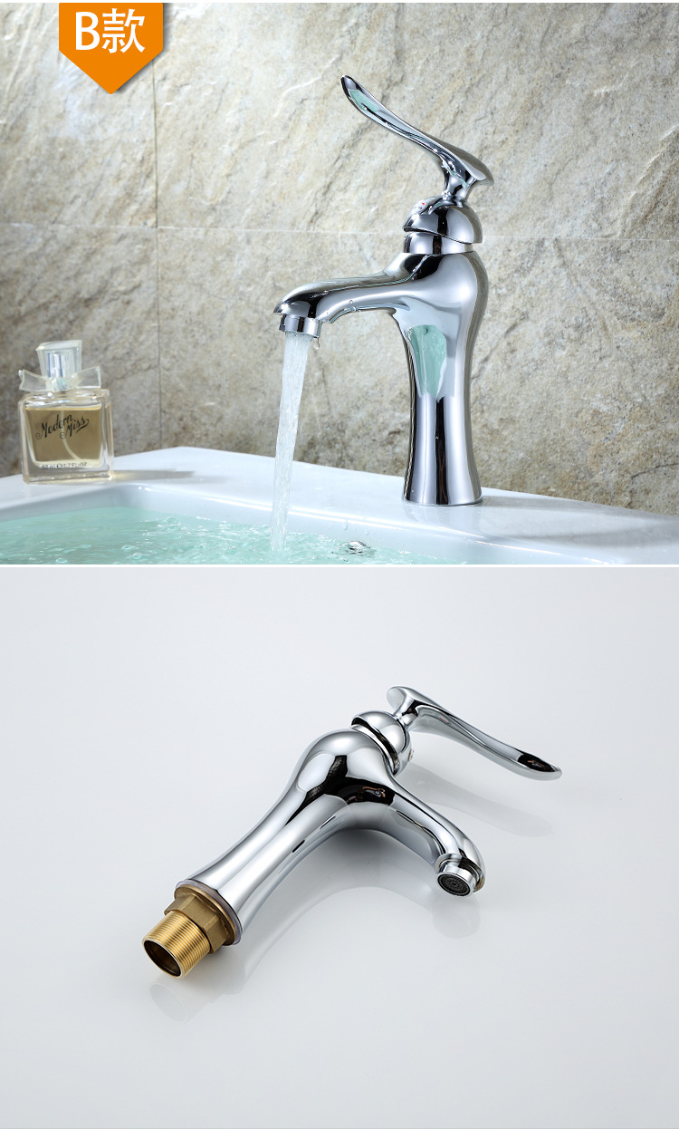 君御卫浴不锈钢洗手盆冷热水龙头单把单孔卫生间洗手面盆混水龙头