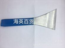 C965386补鞋刀 雕刻美工修饰划割皮切皮刀三角刀皮匠补鞋工具配件