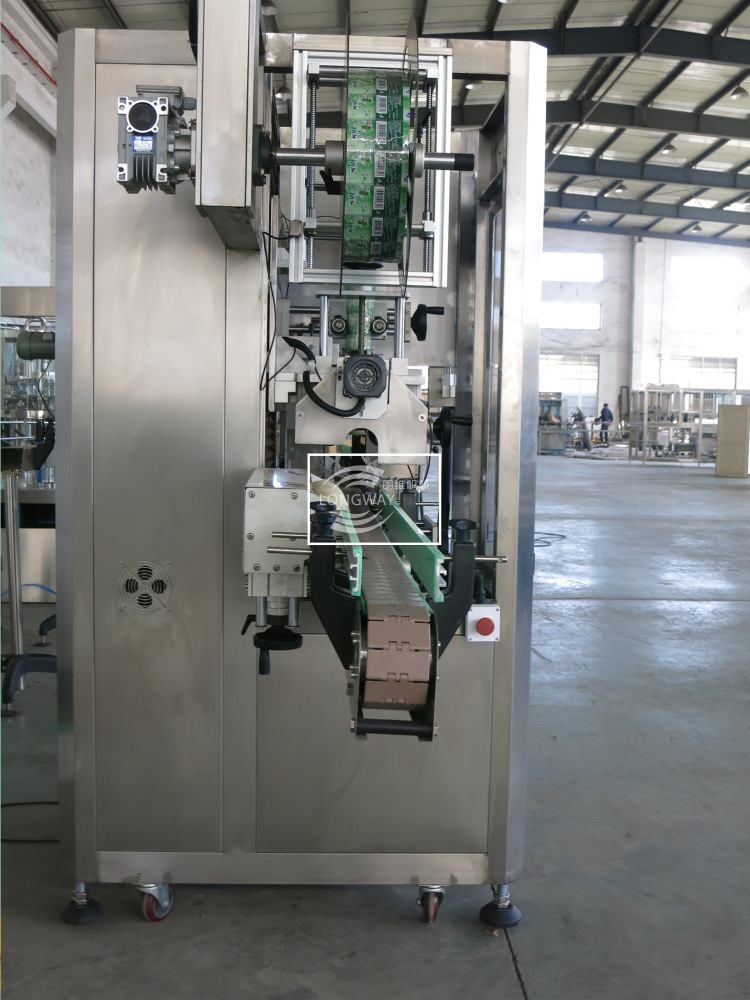 5l桶装水5l油桶5l酒桶套标机桶口标签套标机热收缩机lw503