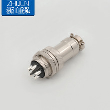 厂家直销航空插头 GX20-5芯 5P 19mm六角螺母公母电缆连接器