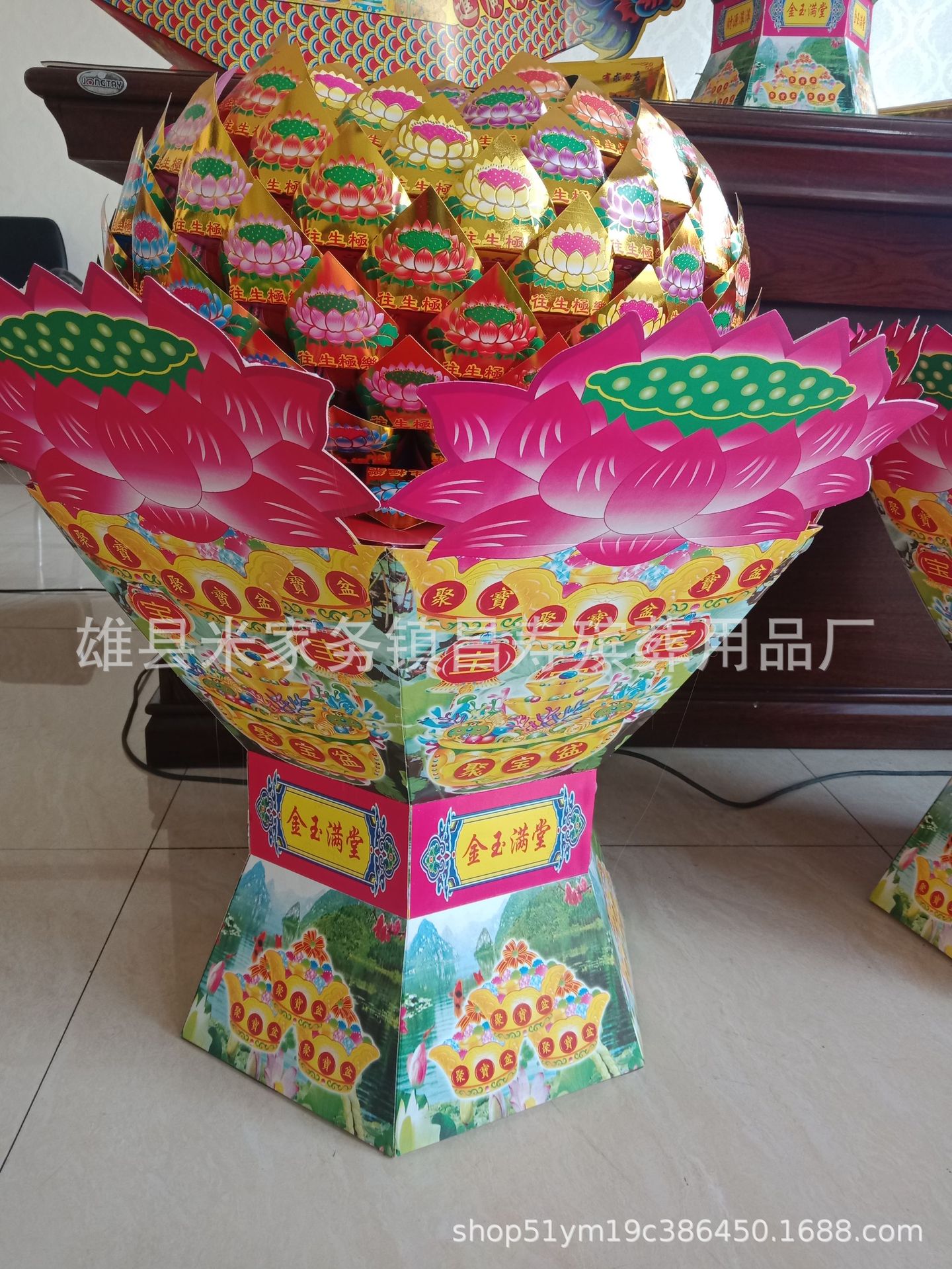 新款祭祀纸活 莲花底座 莲花台 大小号莲花宝座 昌寿祭祀用品批发