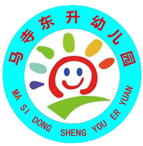 学校徽章定制幼儿园园标l ogo设计电脑印刷校标厂家直销批发校徽