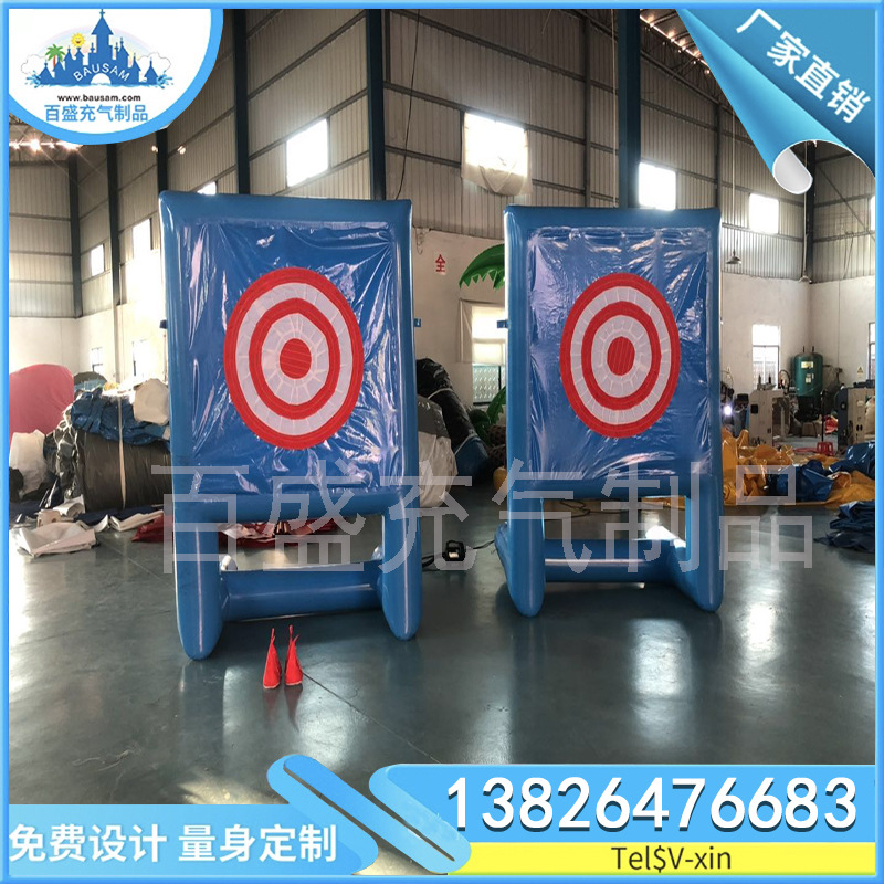 pvc充气标靶 俄罗斯方块儿童投掷玩具户外飞镖靶充气标靶