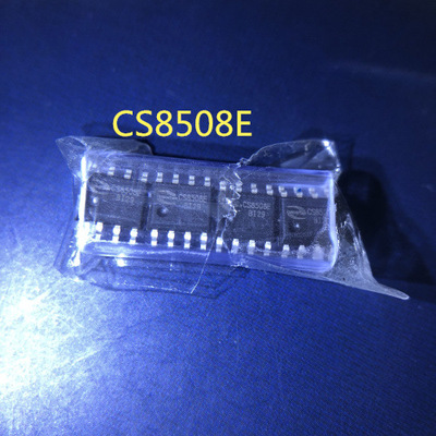 全新原装cs8508 cs8508e sop8 8w音频功放ic芯片 音响放大器现货