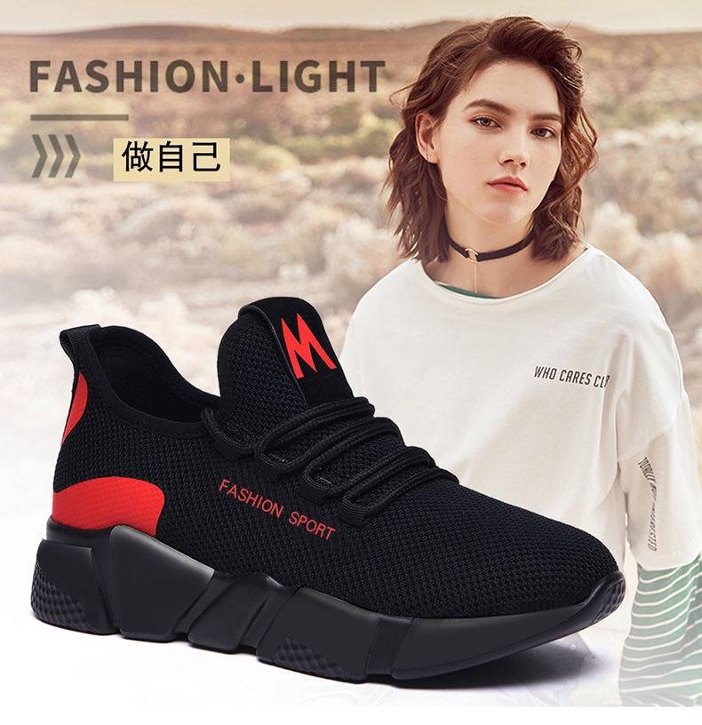 New Black Shoes Old Beijing Cloth Shoes Korean Style Versatile Student Women's Breathable Mesh Casual Shoes Factory Wholesale Delivery