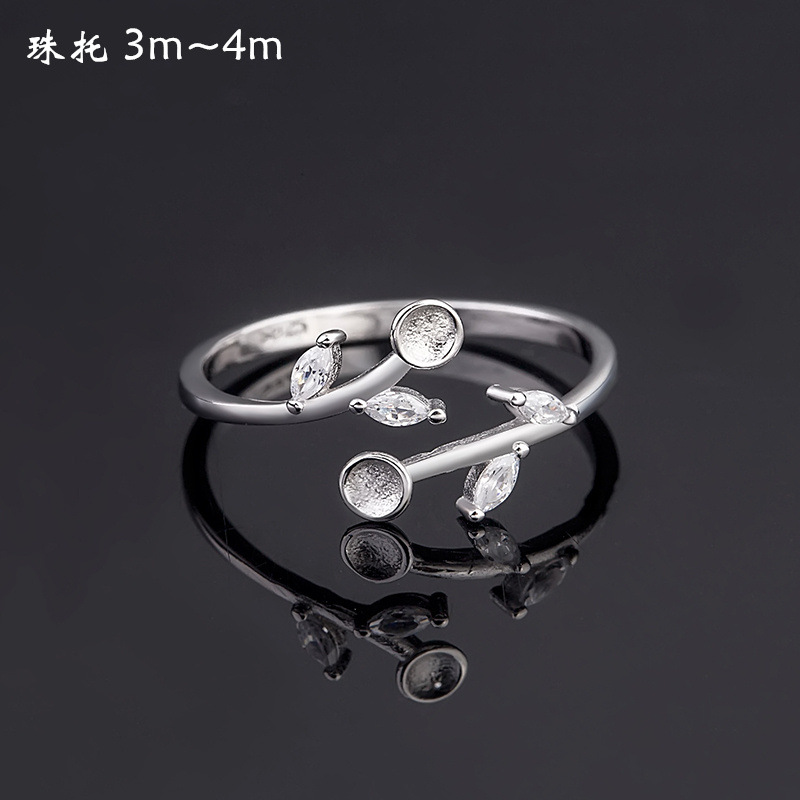 s925银戒指托 圆珠托 3mm~4mm 小清新时尚有范 树枝镶钻