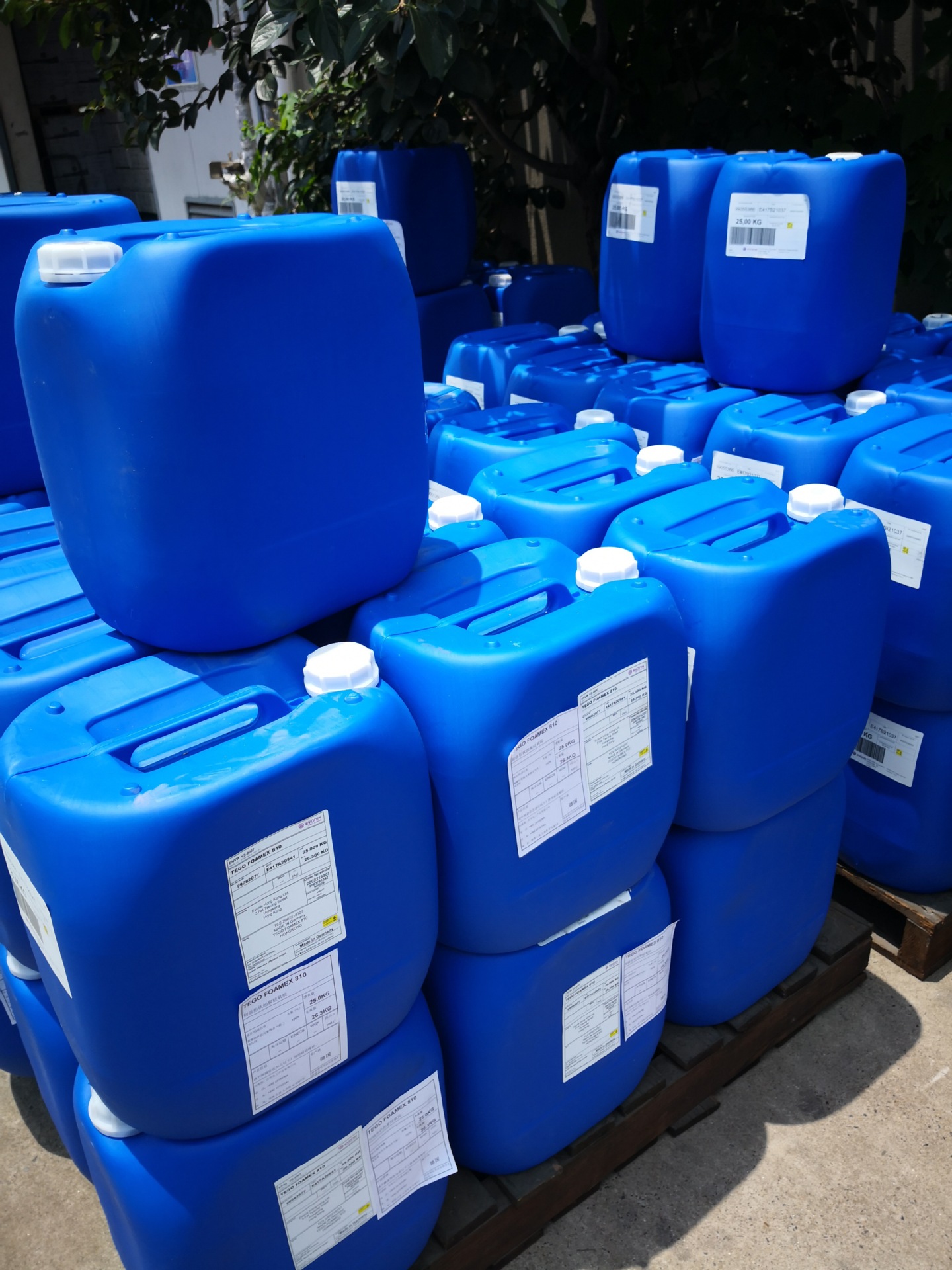 赢创迪高 tego wet 505 基材润湿剂