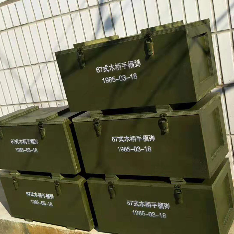 7式手榴弹箱 弹药箱 抗日剧手榴弹木箱木质弹药箱影视道具批发