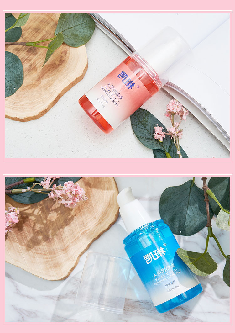 新品凯琳kailin水果味润滑剂100毫升可入口润滑啫喱冰感热感助情