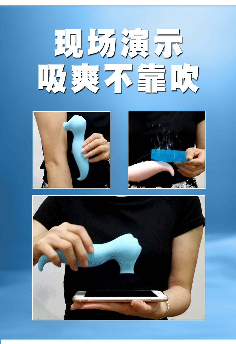 海马790详情_07